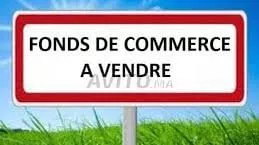 فرصة تجارية: مقهى للبيع في بانوراما سوسة - فرصة ذهبية للمستثمرين!