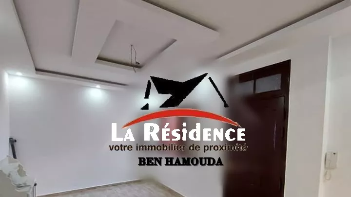 تعرّف على شقة أحلامك في قلب بنزرت السكني