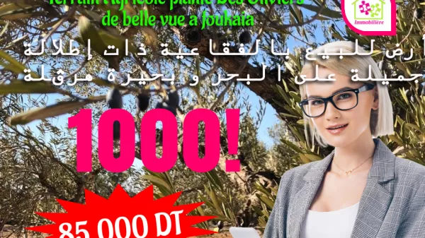 Dream Agricultural Land in Foukaia Chott Meriem, Sousse