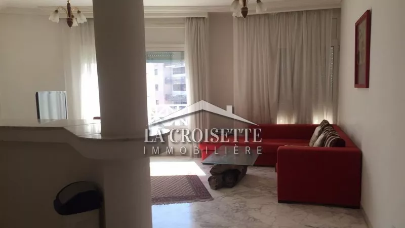 شقة مفروشة S1 في بريج دو لاك 1: ملاذك المثالي للراحة!