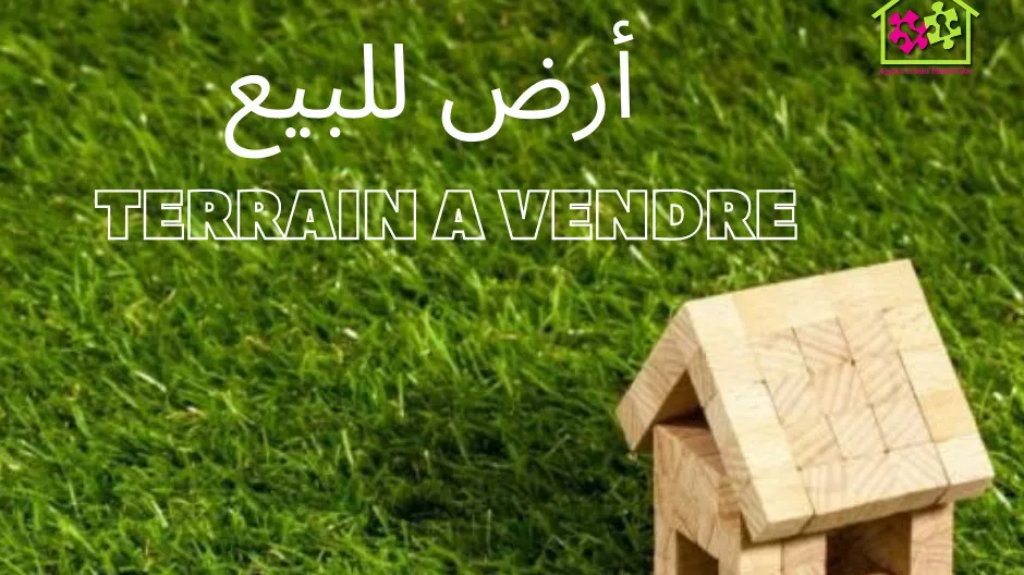 Ideal Building Plot in Hammam Sousse