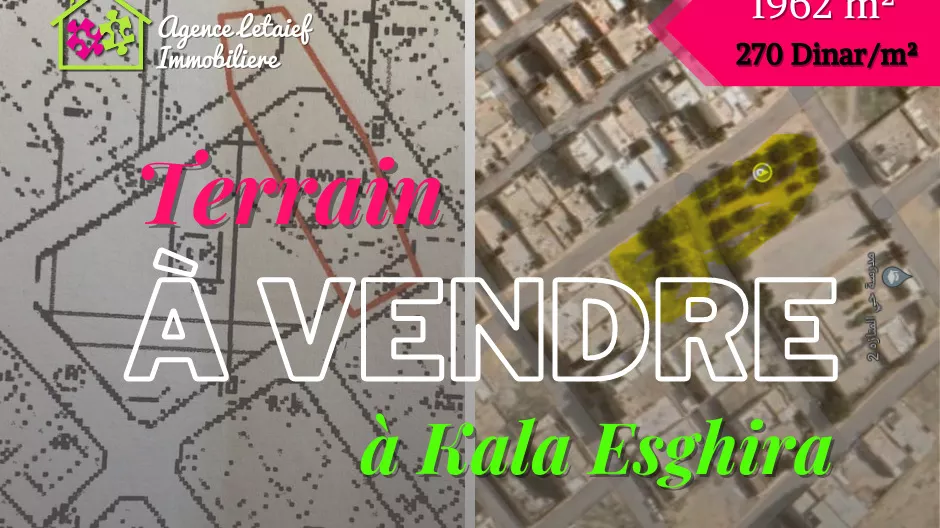 Exceptional Opportunity: 1962 m² Plot in Kala Esghira, Sousse