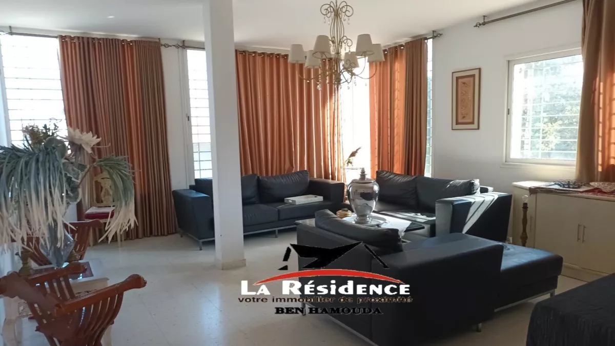 مقدمة لمنزلك المثالي