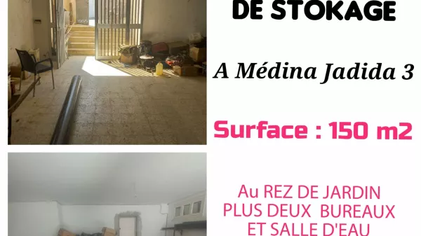 Ground Floor Office/Storage Space in Médina Jadida 3