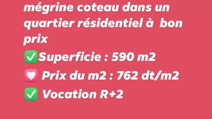 فرصة استثمارية استثنائية في مغين كوتو: فرصة لا تعوض!