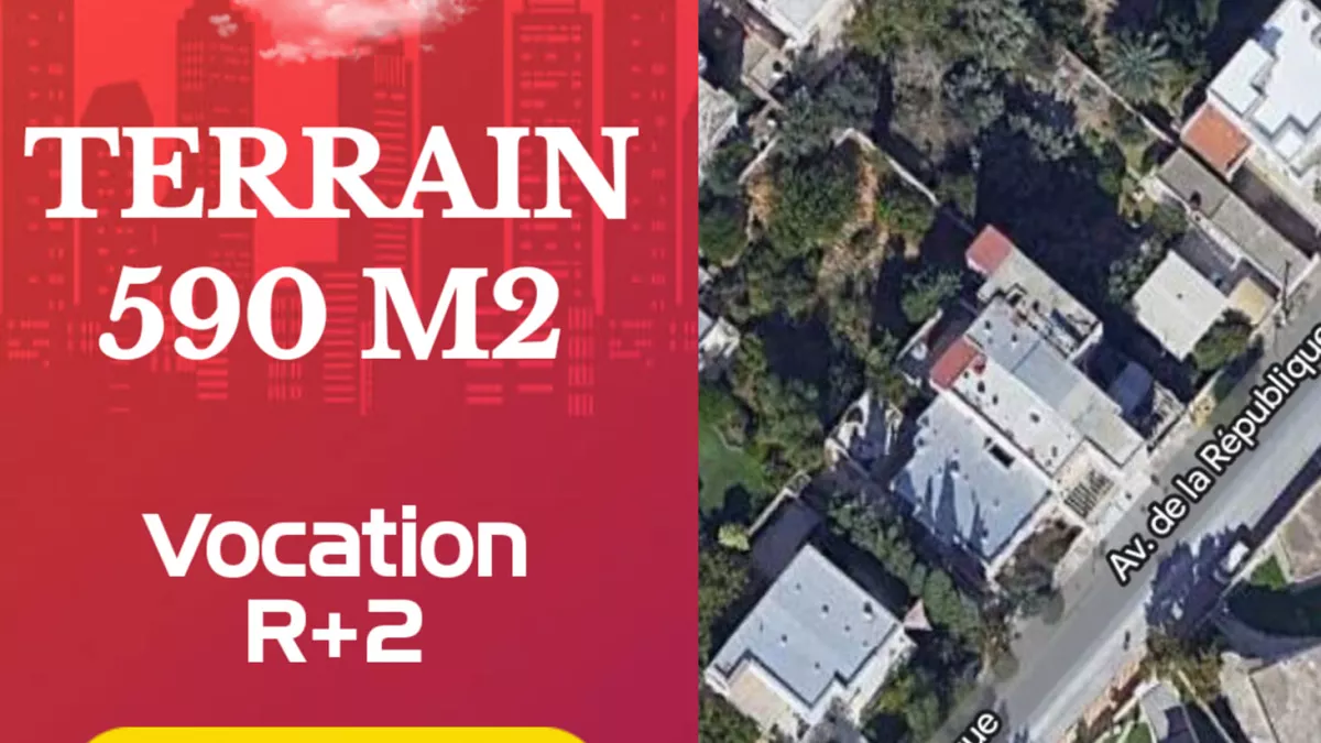 أرض فضاء للبيع في ميغرين كوتو