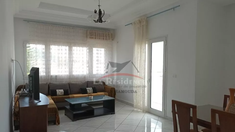 مقدمة للملاذ المثالي