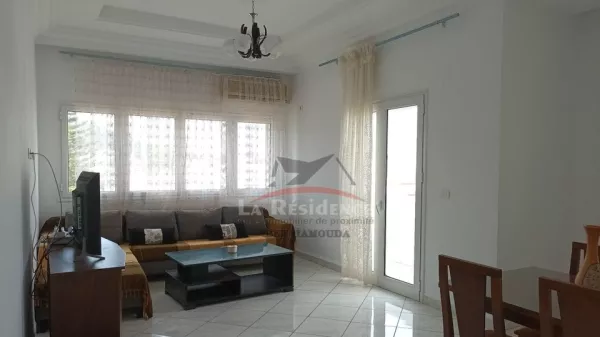 Introduction to the Perfect Getaway