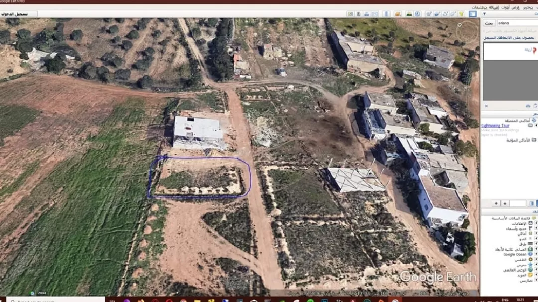 أرض استثنائية لتشييد منزل أحلامك في أريانة – موقع مميز قرب حديقة المنزه