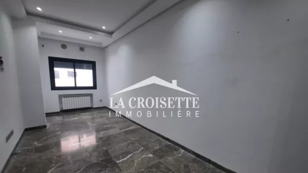 Your Ideal Home in Ain Zaghouan Nord