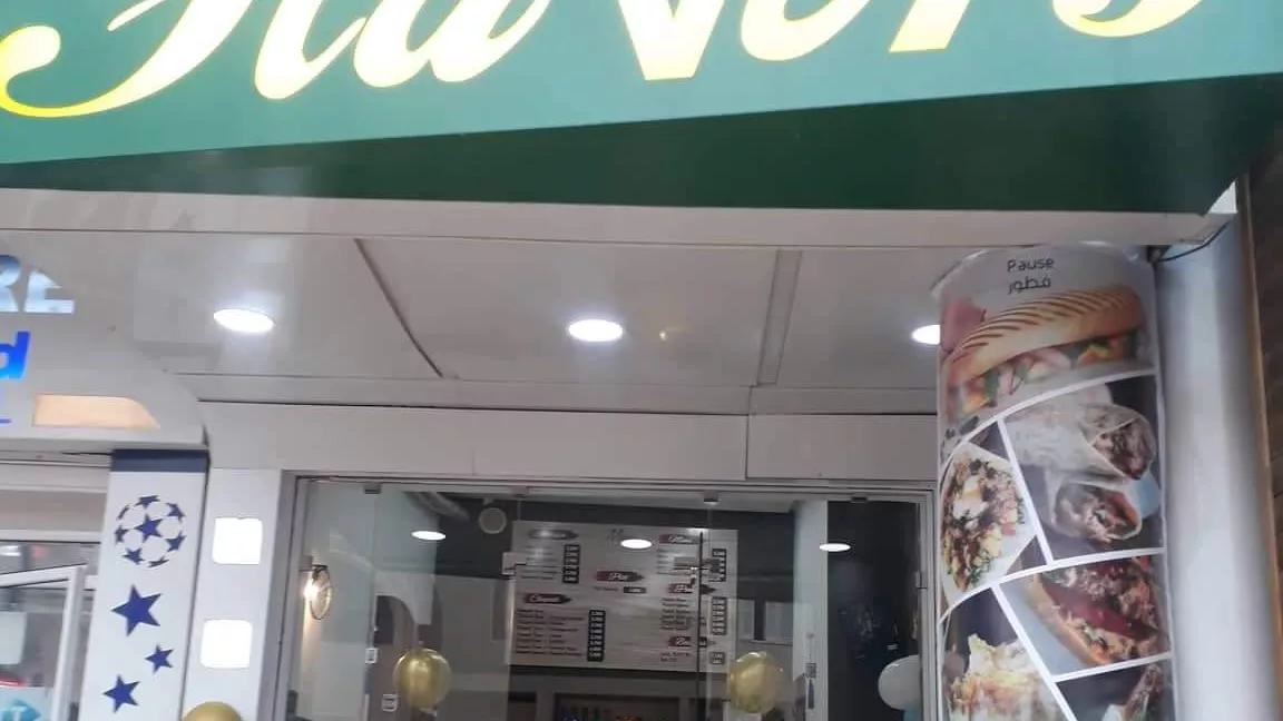 Exceptional Commercial Opportunity in Sahloul, Sousse