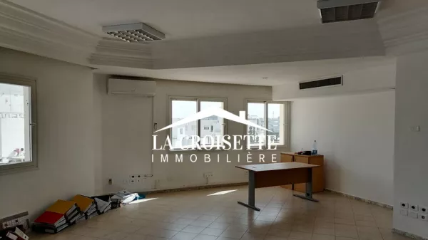 Modern Open Space Office at Berges du Lac 1