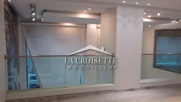 Commercial Office Space for Rent in Berges du Lac 1