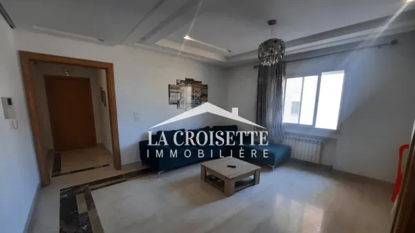 Furnished S+1 Apartment for Rent in Ain Zaghouan Nord