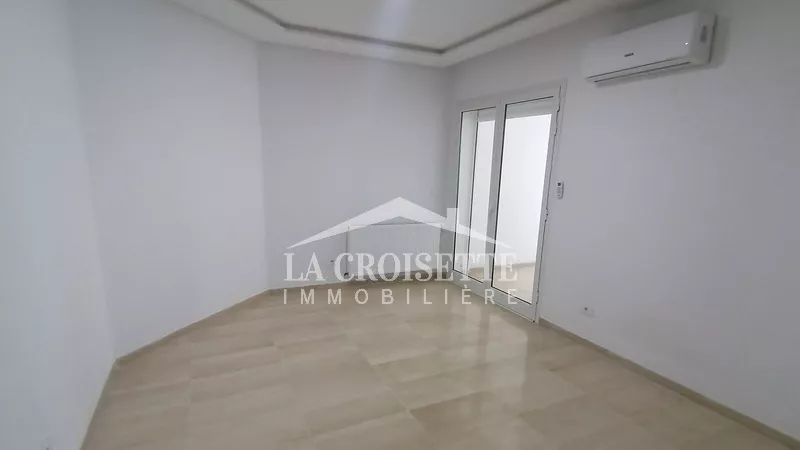 Introduzione al Tesoro Nascosto di Ain Zaghouan