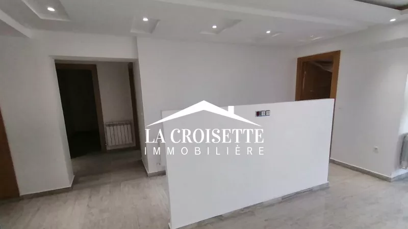 مقدمة إلى جوهرة عين الزاغوان الشمالية