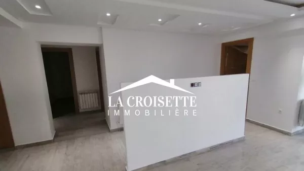 Introduction to Ain Zaghouan Nord's Gem