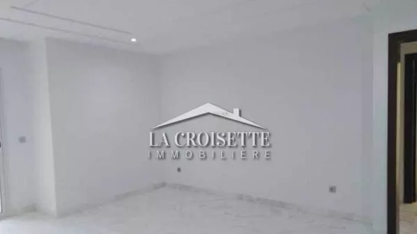 فرصة استثنائية