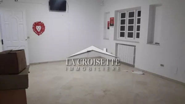 Office Space for Rent in the Heart of Carthage