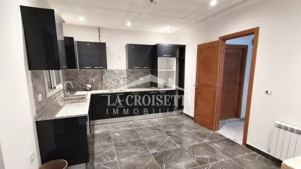 شقة ثلاثية الطوابق بحديقة خاصة في السوكرة | عقار فاخر بسعر مغري