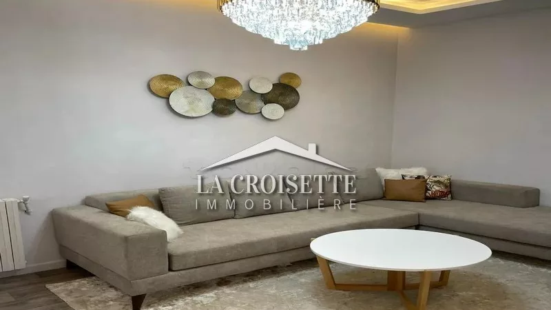 شقة مفروشة S2 في لا مرسى - فرصة استثنائية!