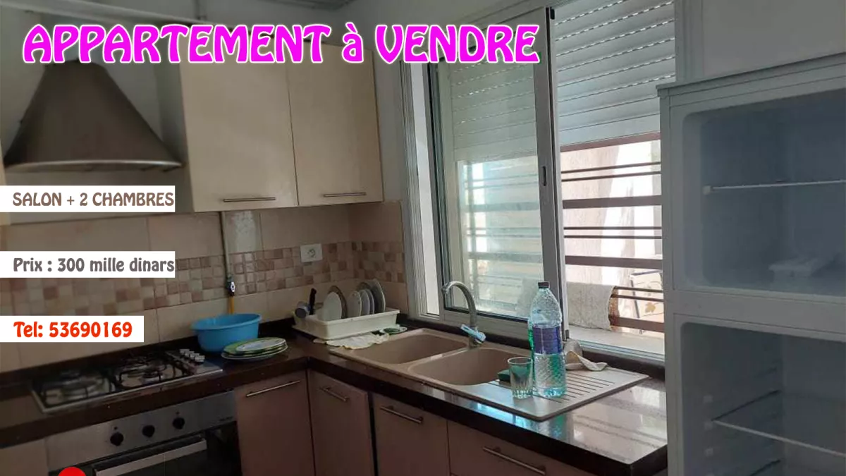 شقة س+2 على الأرضي مع وصول مباشر إلى البحر في راجيش، المهدية