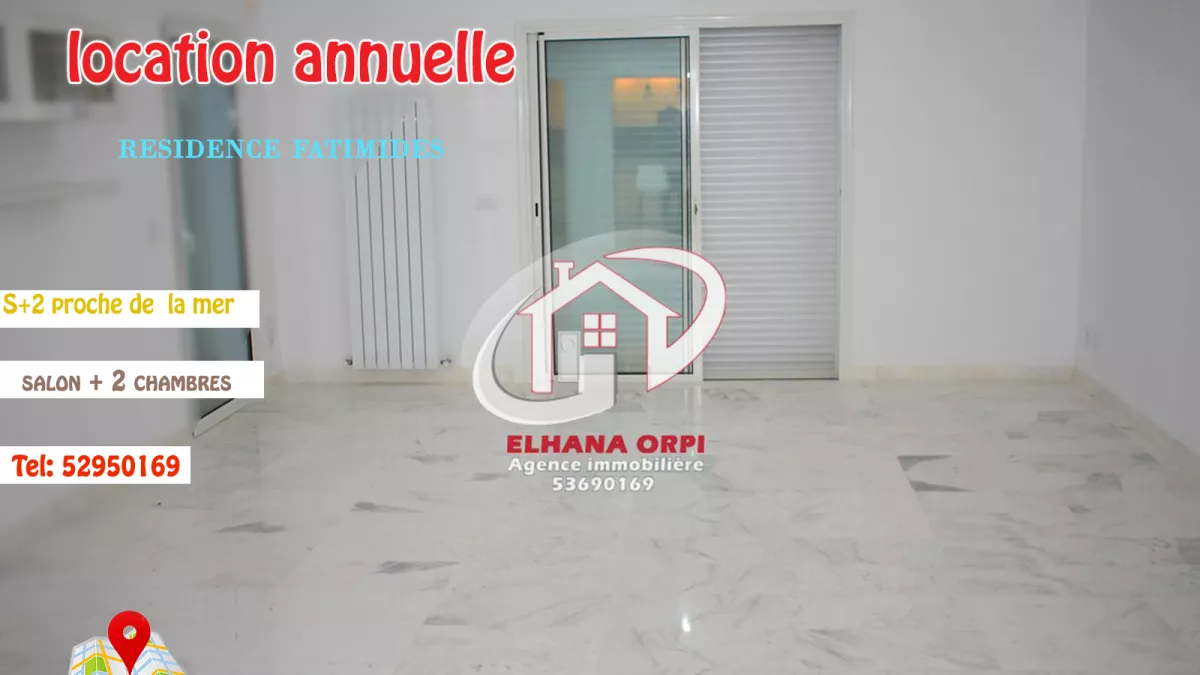 Luxury S+2 Apartment in Mahdia