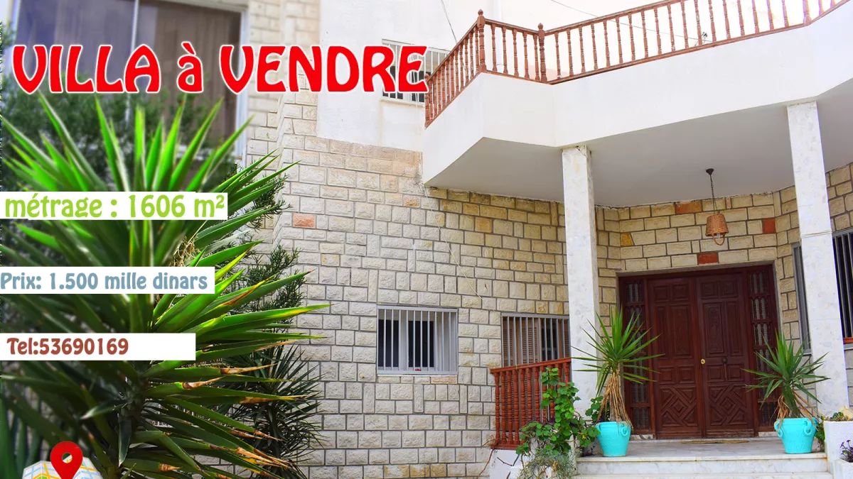 منزل رائع على قطعة أرض واسعة 1606 م² في المهدية