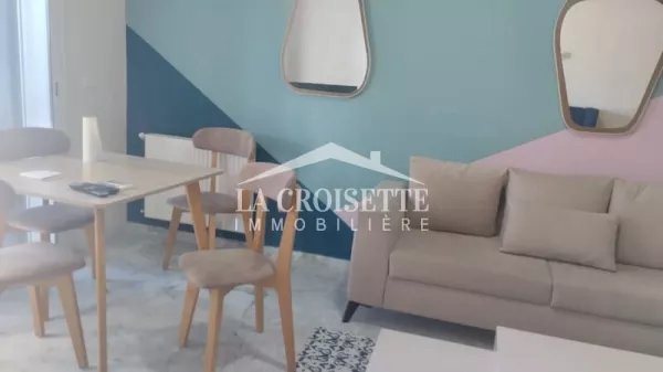 Furnished S+1 Apartment in Jardins de Carthage