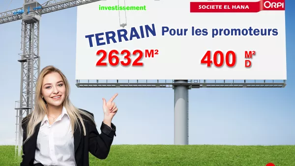 Beachfront Land for Developers in Mahdia - Ideal Investment