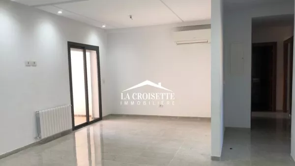 Elegant Apartment for Rent in Jardins De Carthage