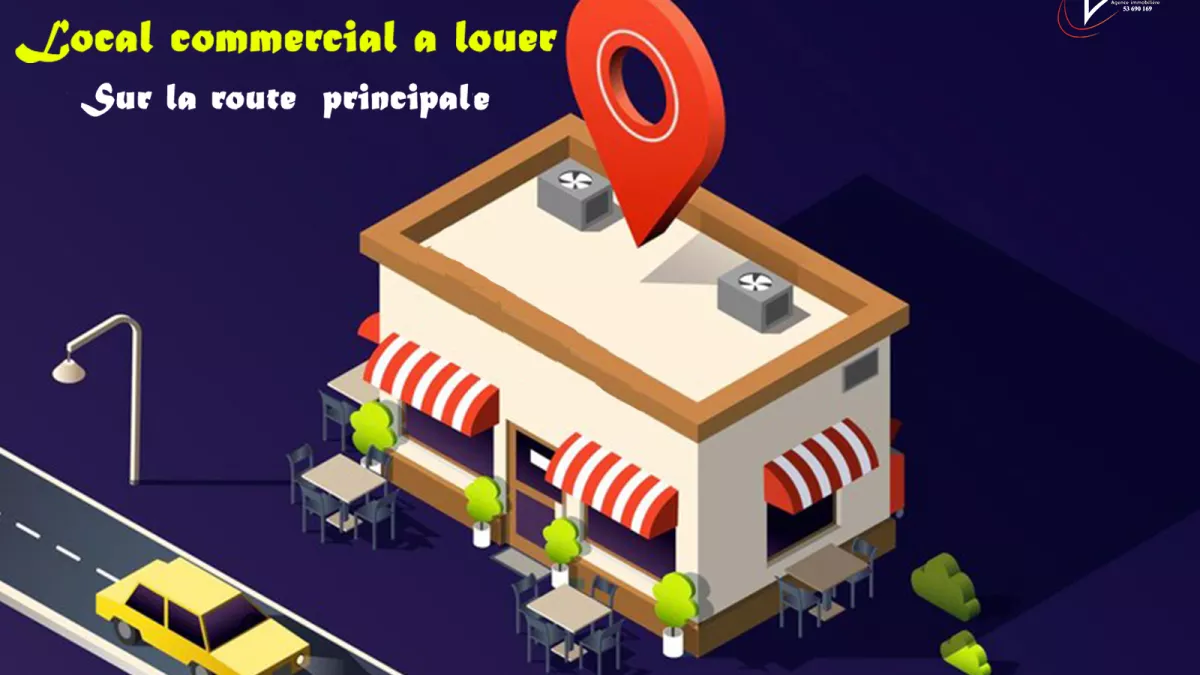 مساحة تجارية رئيسية على الطريق الرئيسي في المهدية