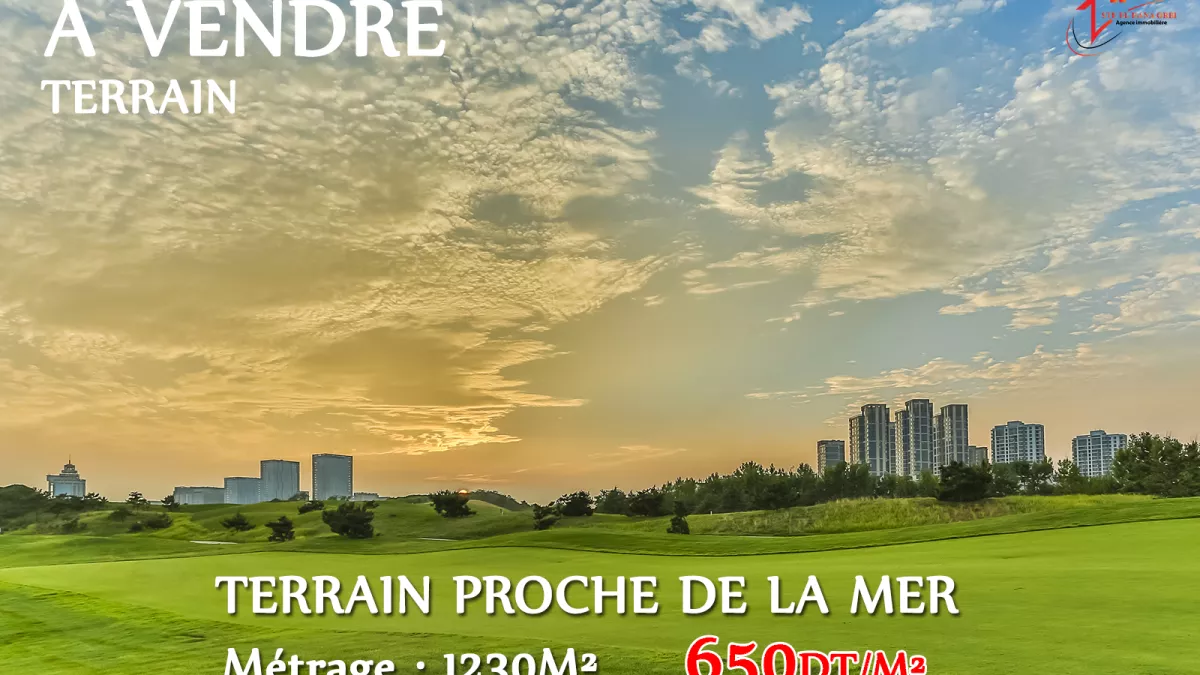 أرض ساحلية للبيع في باغديدي، المهدية - فرصة استثنائية!