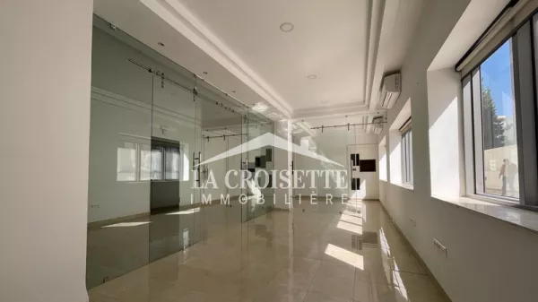 Modern Open-Space Office for Rent in Berges du Lac 2, Tunis