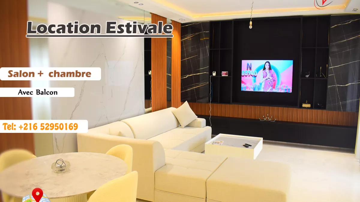 شقة فاخرة من نوع S+1 قريبة من الشاطئ في المهدية