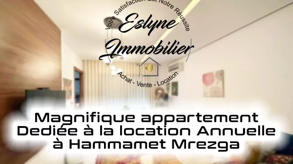 شقة س+1 مذهلة مع إطلالة على المسبح في حماة المزرقة