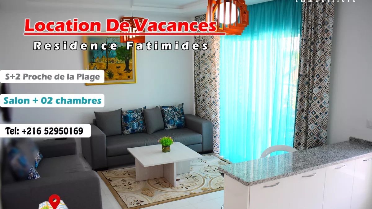 شقة فاخرة غرفتي نوم مع إطلالة على البحر في منطقة السياحة في المهدية