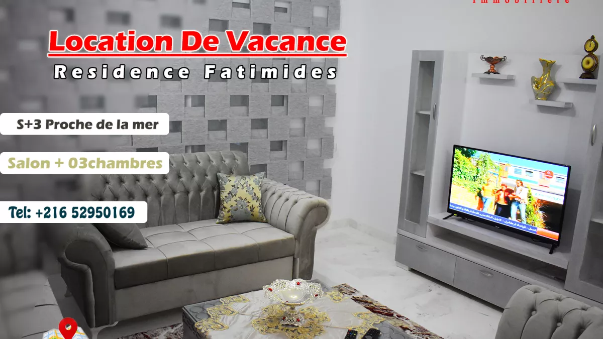 Appartamento di Lusso S+3 a Mahdia, Tunisia