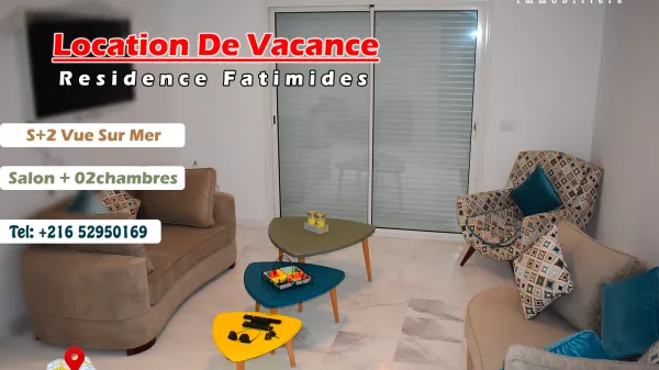 Luxury S+2 Apartment for Summer Rental in Mahdia