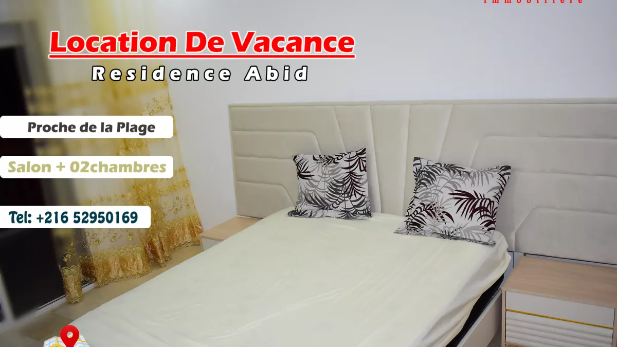 شقة س+2 فاخرة في المهدية، بالقرب من البحر