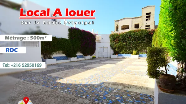 Prime Commercial Space in the Heart of Mahdia