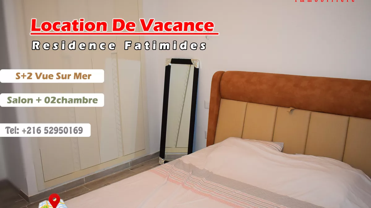 شقة فاخرة بغرفتي نوم في قلب منطقة مهدية السياحية