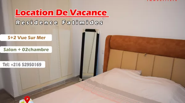 Luxury S+2 Apartment in Mahdia's Tourist Zone