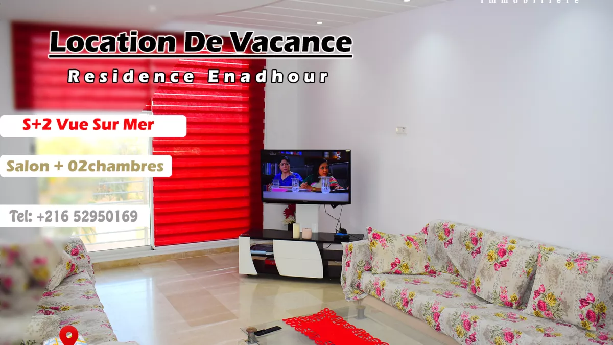 Appartamento di Lusso S+2 in Affitto a Mahdia, Vicino al Mare