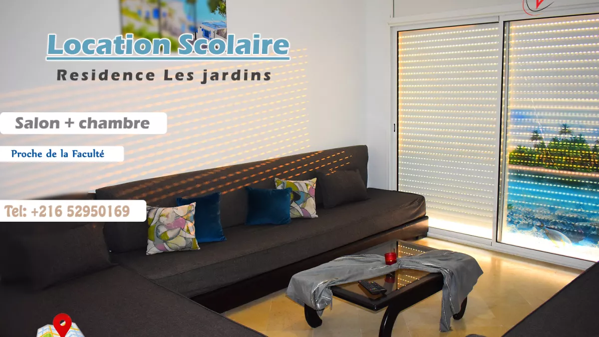 شقة S+1 RZ Les Jardins للإيجار الفندقي في المهدية