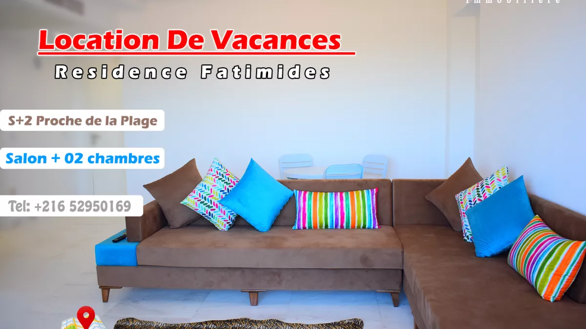 Appartamento di Lusso S+2 a Fatimides, Mahdia, per Vacanze Indimenticabili