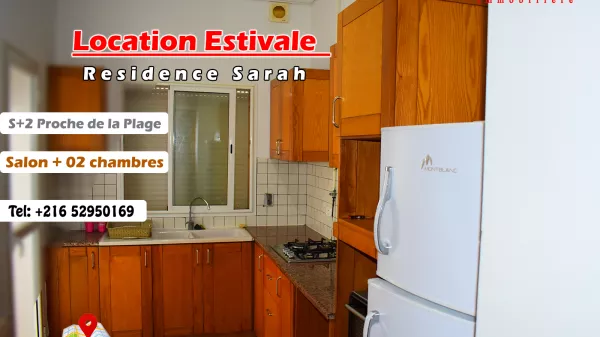 Ground Floor S+2 Apartment with Pool in Mahdia