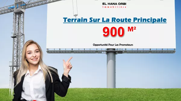 Exceptional Plot on the Main Road in Hiboune, Mahdia