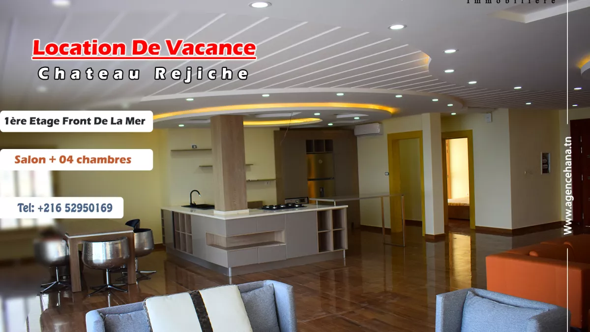 Seafront Castle Vacation Rental on 1st Floor in Rejiche, Mahdia