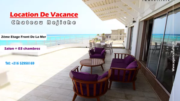 Seafront Castle 2nd Floor Vacation Rental in Rejiche, Mahdia